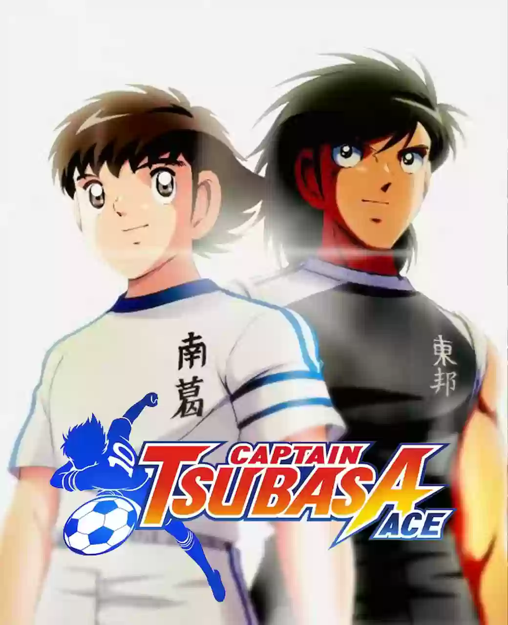 CAPTAIN TSUBASA Murah