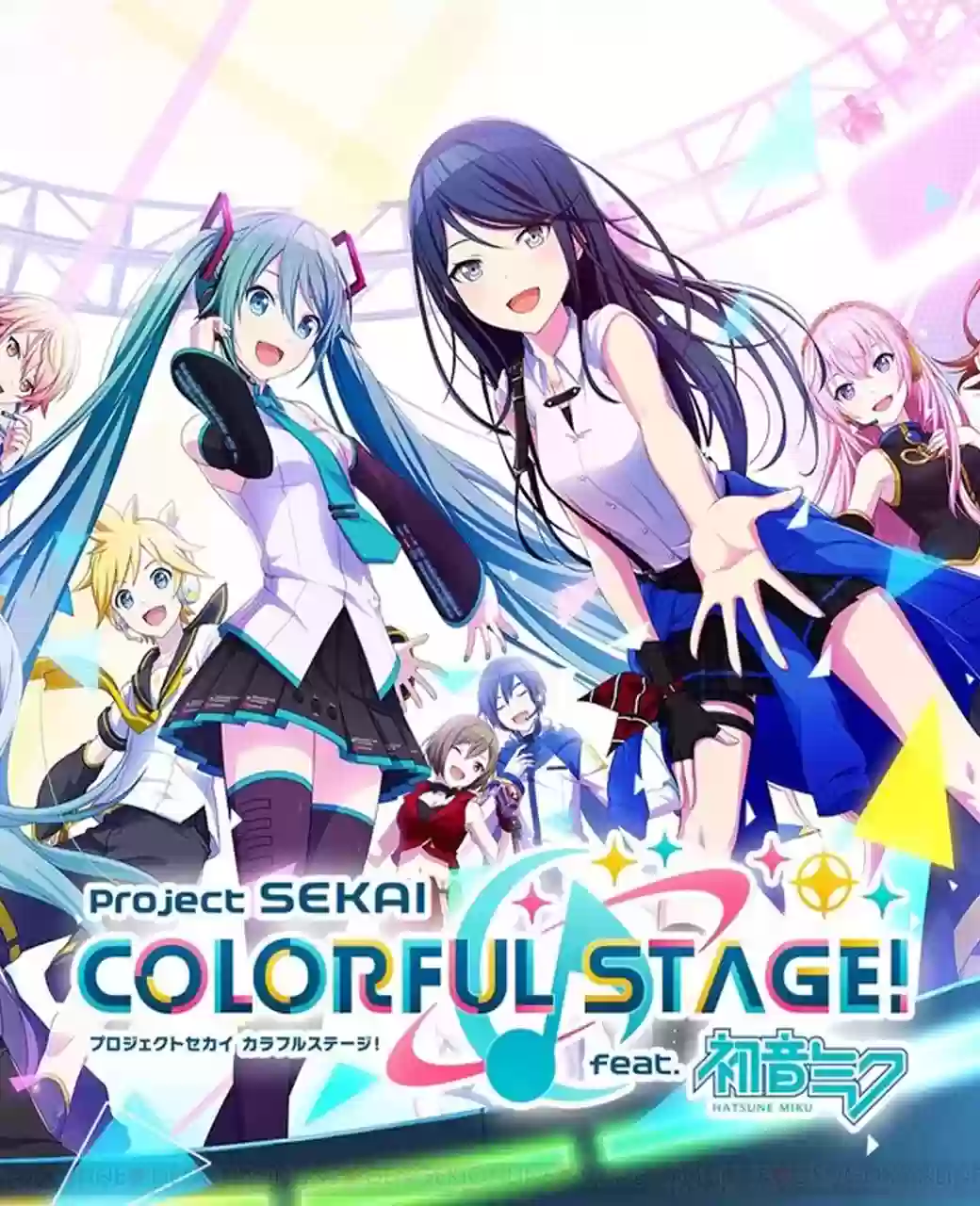 HATSUNE MIKU COLORFUL SATAGE Murah