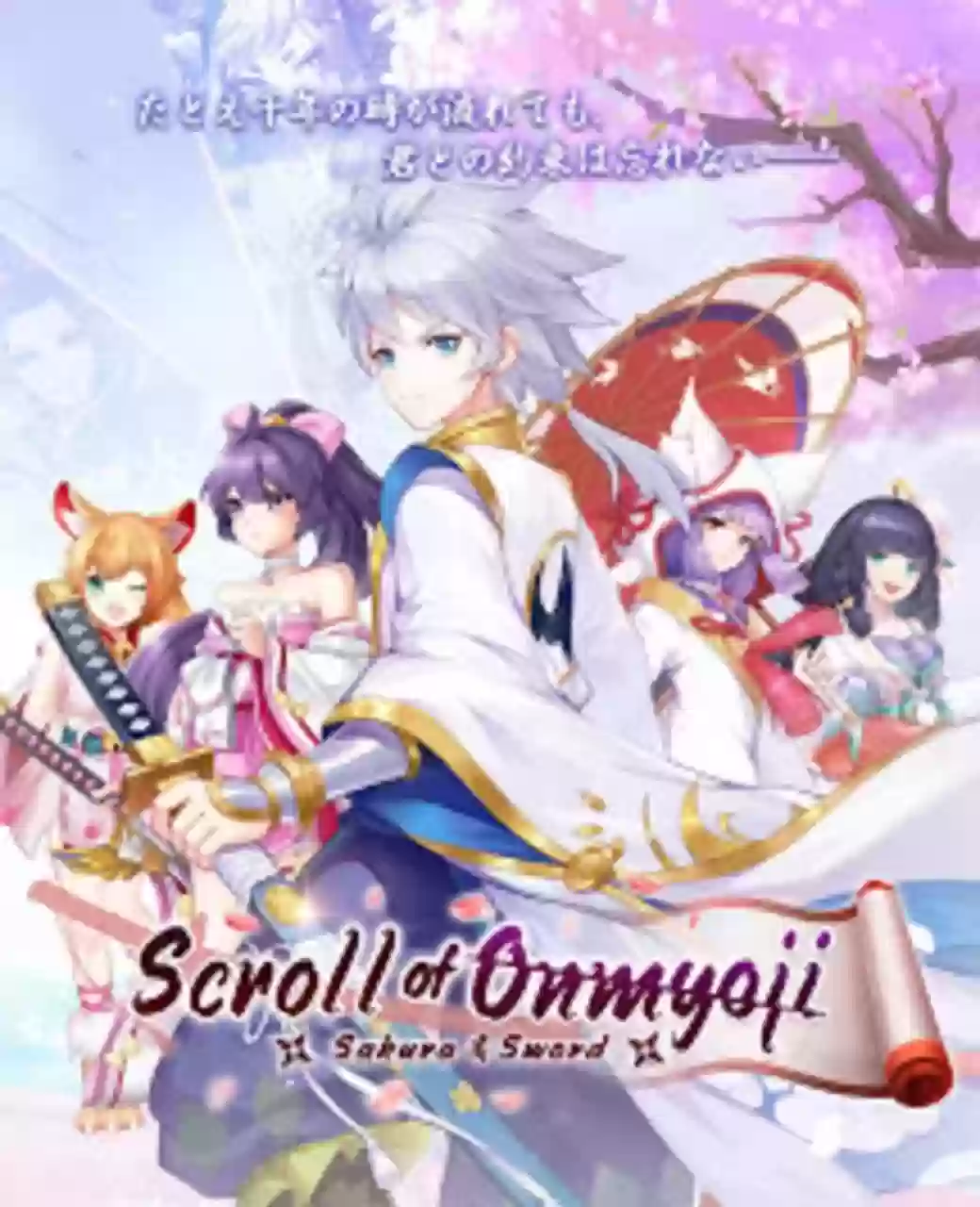 SCROLL OF ONMYOJI : SAKURA AND SWORD Murah